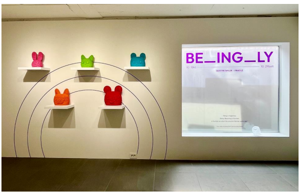 전시전경 · Exhibition view · (이미지제공 = FFF) · (Source = FFF)