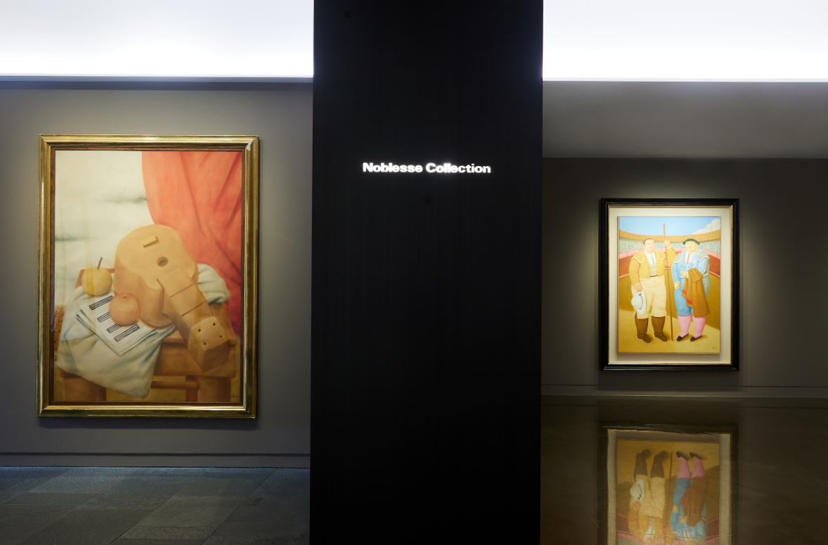 전시전경 · Exhibition view · (이미지 출처 = 노블레스 컬렉션) · (Source = Nobless Collection)