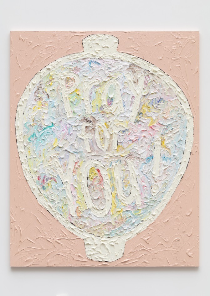 O 와 X 그리고 우리(Pray for you!) · Oil on wood · 130.5x162cm · 2022 · Pray for you! · Oil on wood · 강준영 · Kang Junyoung · (이미지 제공 = 이길이구갤러리) · (Source = 2gil29gallery)