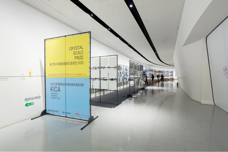 전시전경 · Exhibition view · (이미지출처 = ddp) · (Source = ddp)