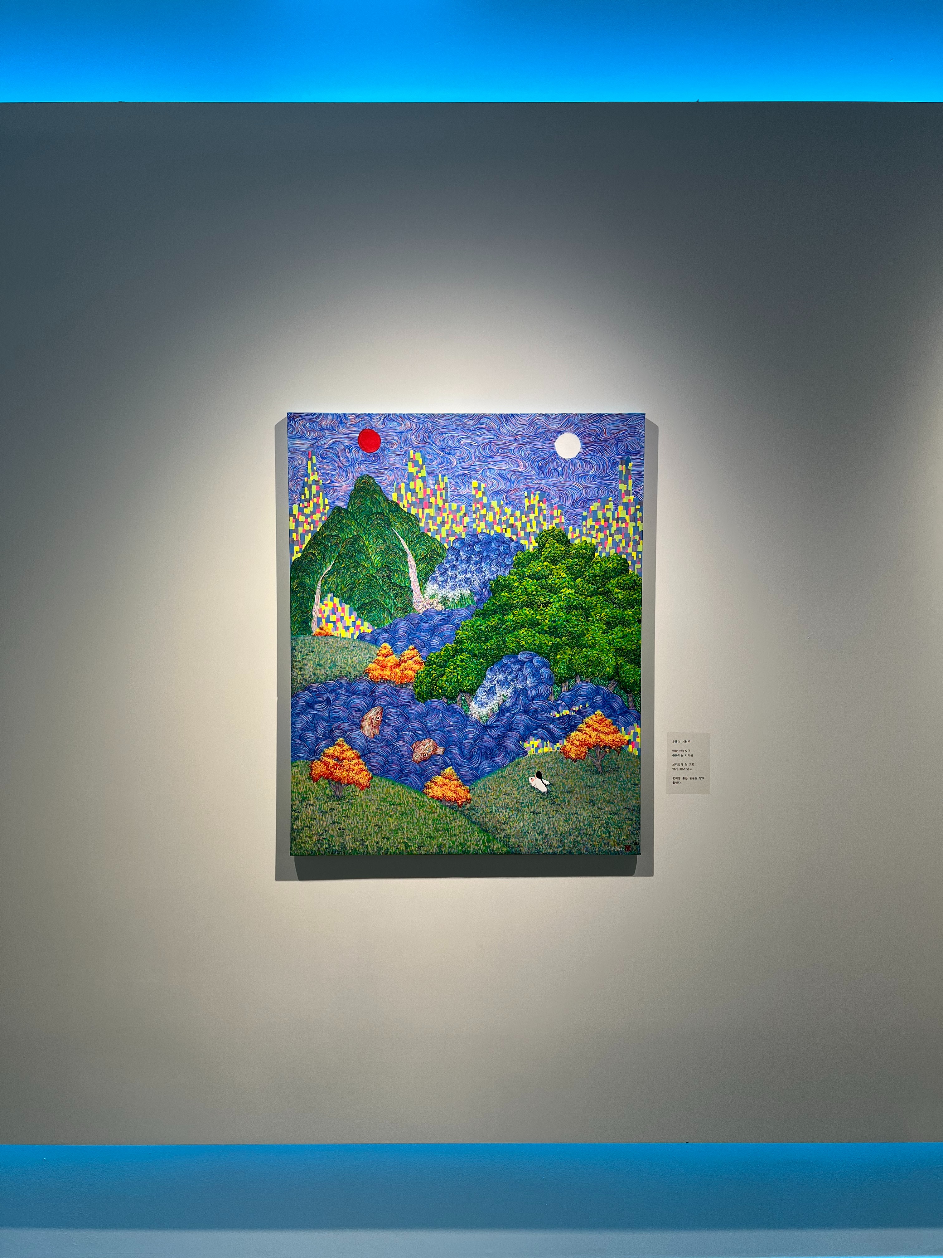 전시전경 · Exhibition view · (이미지 제공 = 앵포르멜) · (Source = INFORMEL)