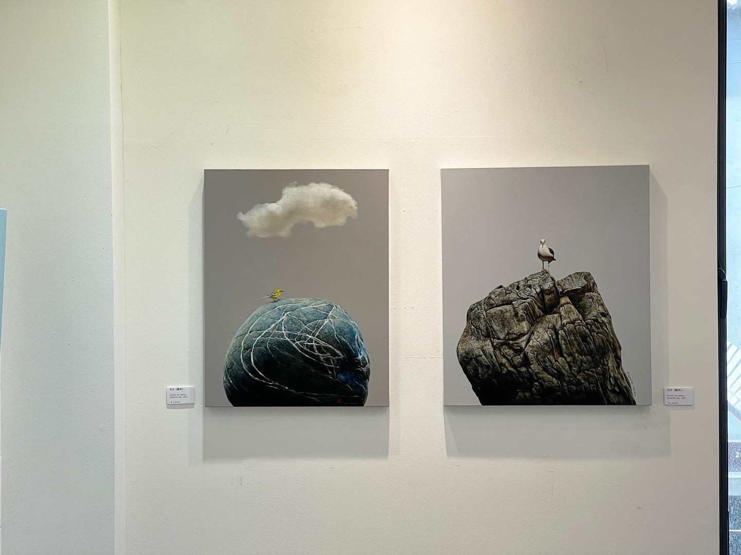 전시전경 · Exhibition view · (출처 = 갤러리 아미디) · (Source = Gallery Amidi)