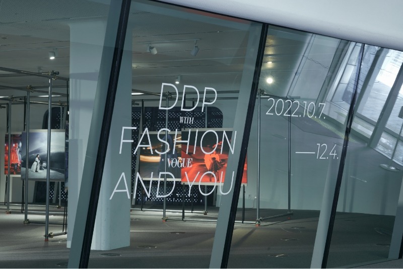 전시전경 · Exhibition view · (이미지 출처 = ddp) · (Source = ddp)