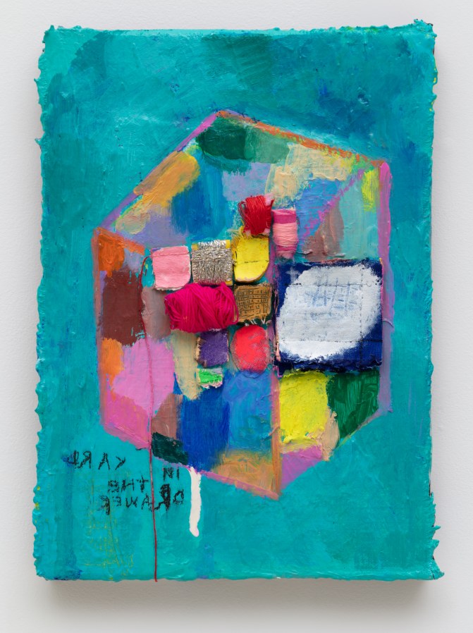 형용사의 마당 · Mixed media on canvas · 19x26cm · 2022 · Mixed media on canvas · 전재은 · Jeon Jaeeun · (이미지 제공 = 이길이구갤러리) · (Source = 2gil29gallery)
