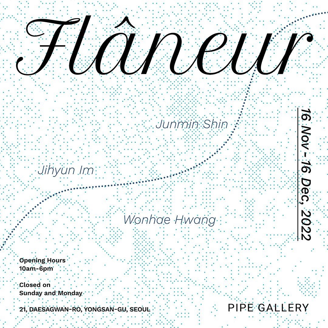 Exhibition Poster