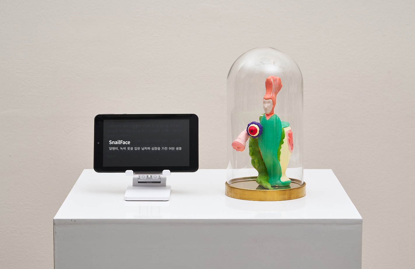 전시전경 · Exhibition view
