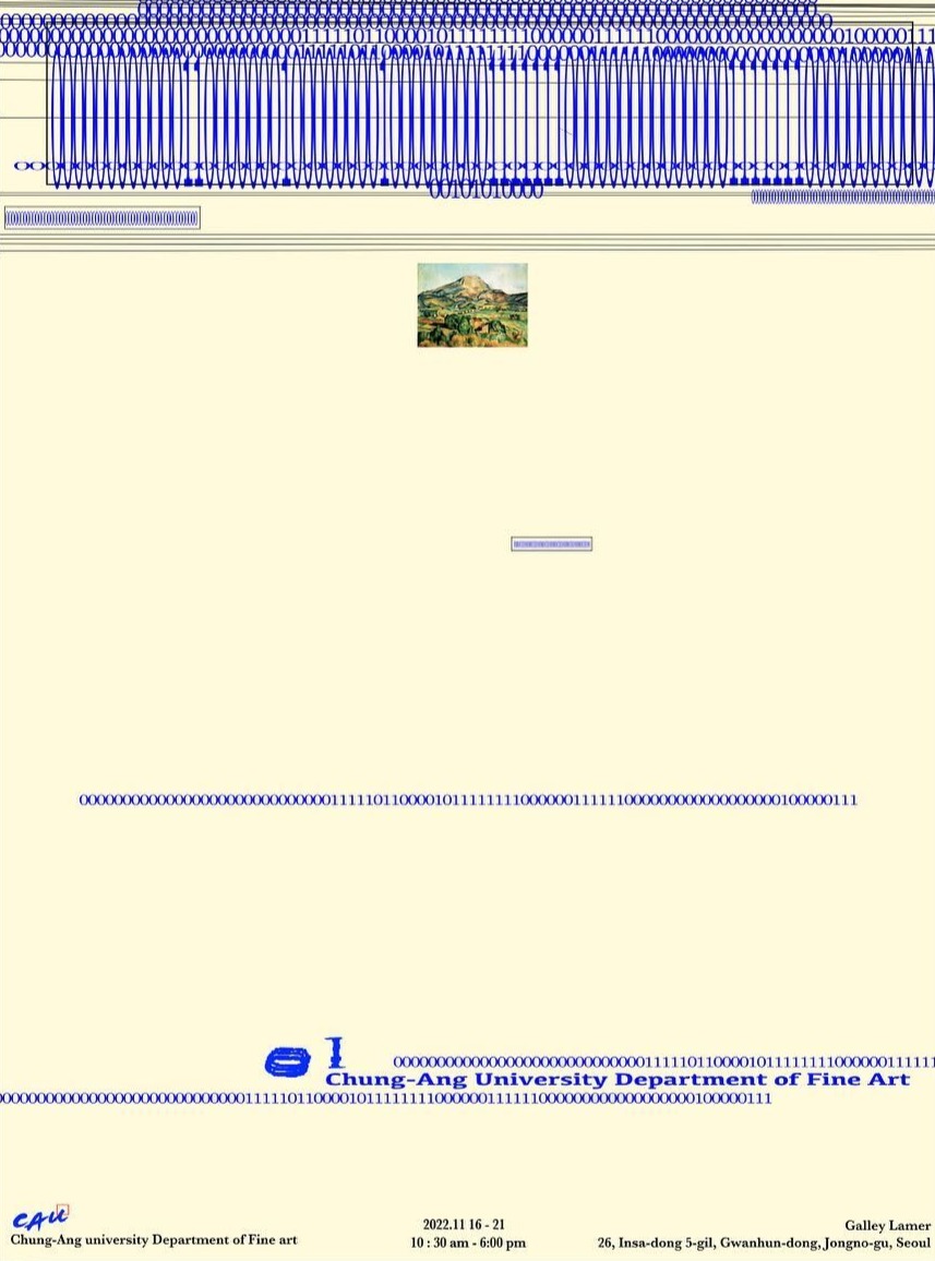 Exhibition Poster