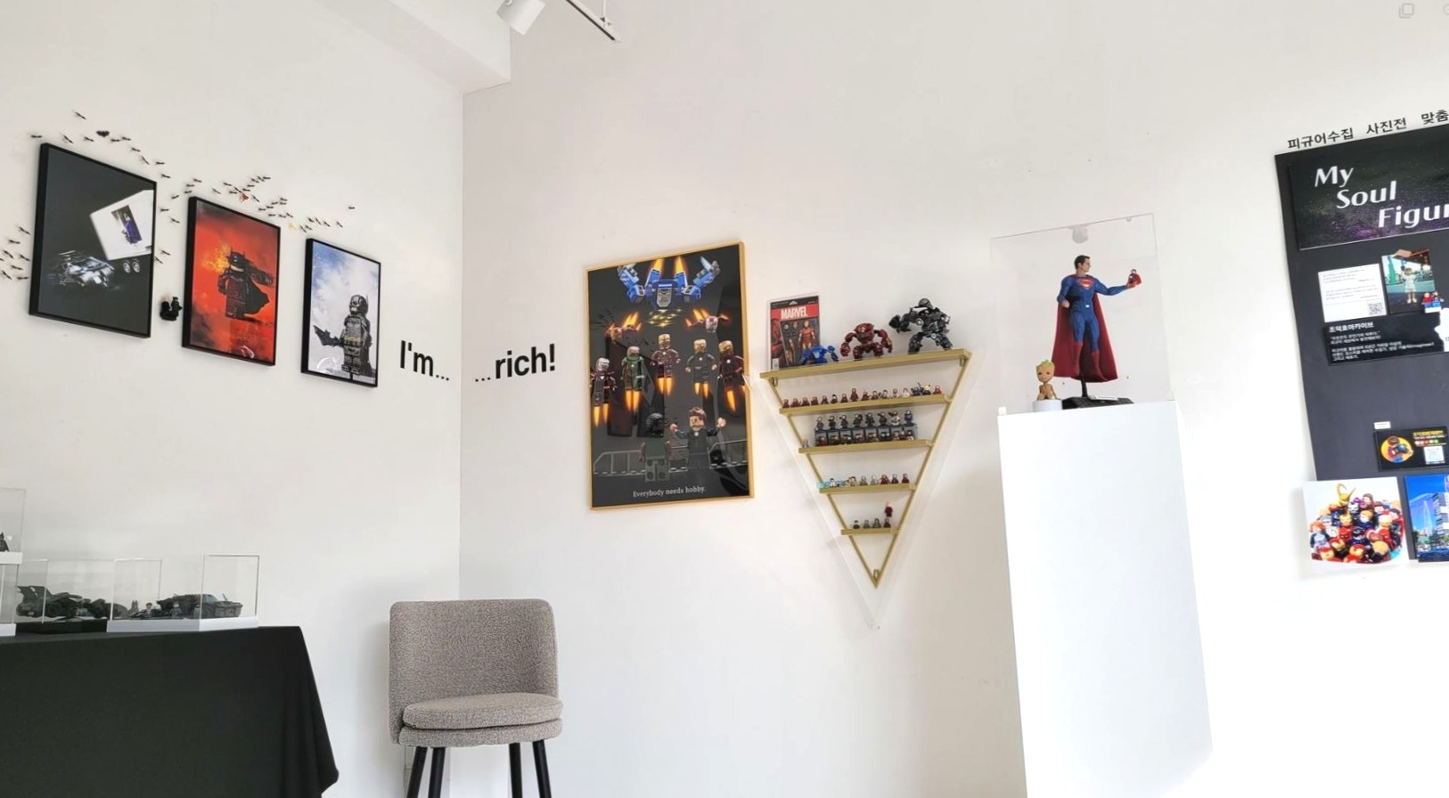 전시전경 · Exhibition view · (이미지 출처 = 픽스굿 갤러리) · (Source = Picks good Gallery)