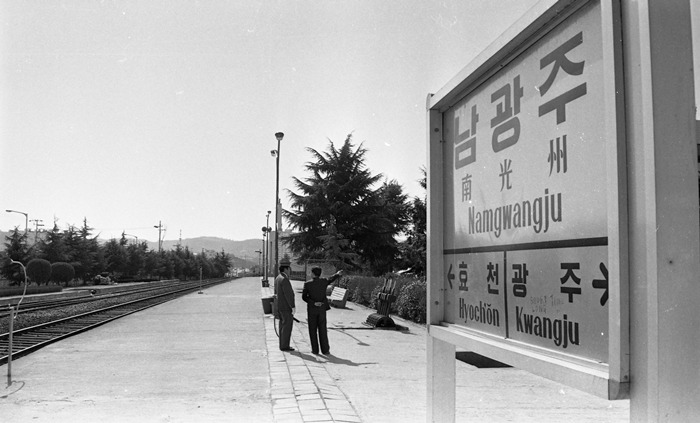 그리웠던 순간들을 호명하며 · 1980년대 · 최옥수 · (이미지 출처 = 광주시립미술관) · (source = Gwangju Museum of Art)