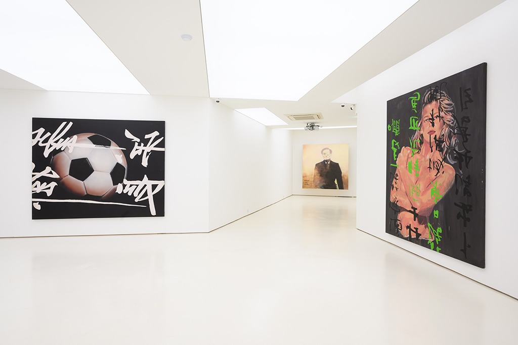 전시전경 · Exhibition view · (이미지 출처 = 분도갤러리) · (Source = Bundo Gallery)