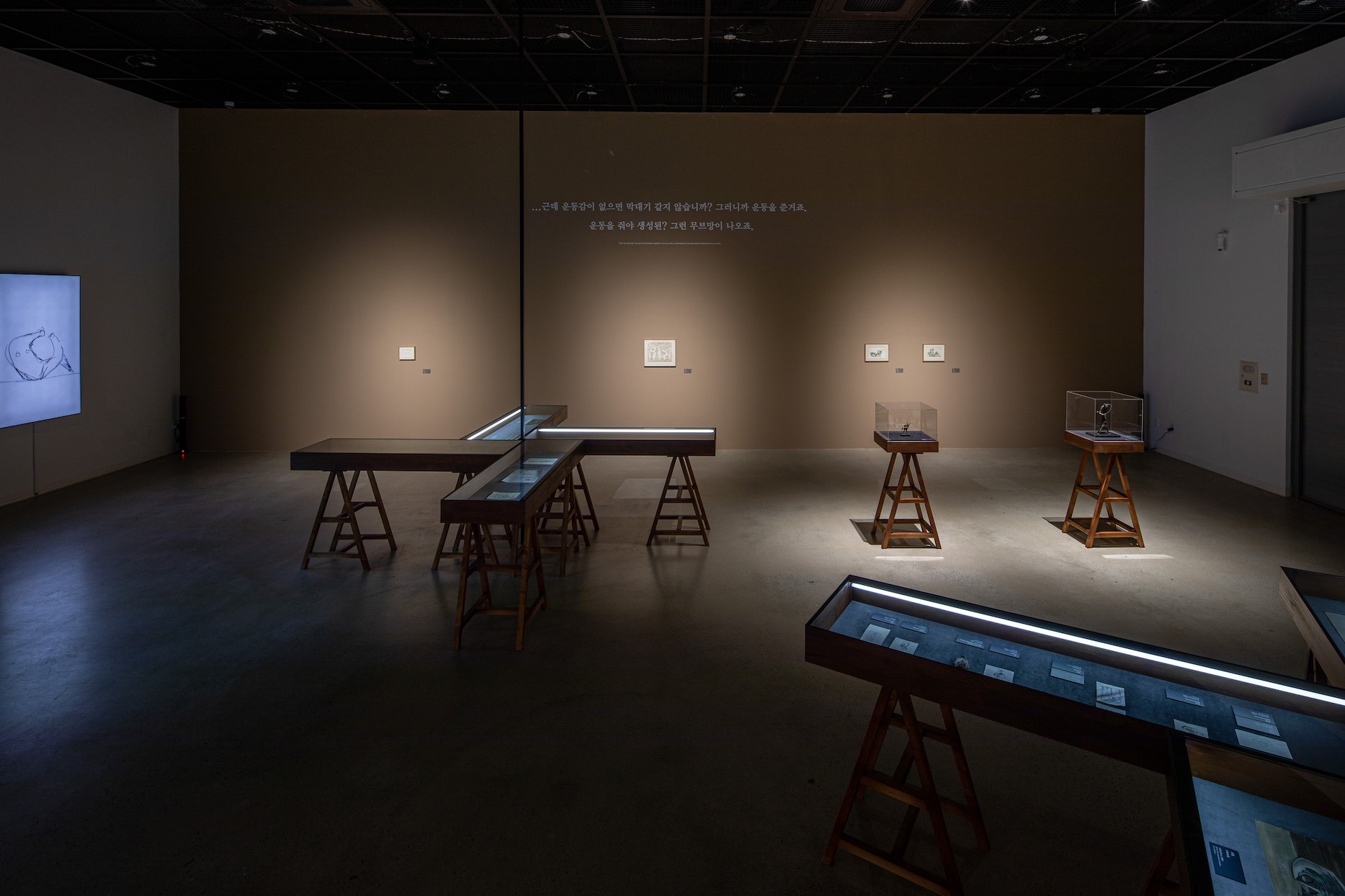 전시전경 · Exhibition view · (제공=양주시립민복진미술관)