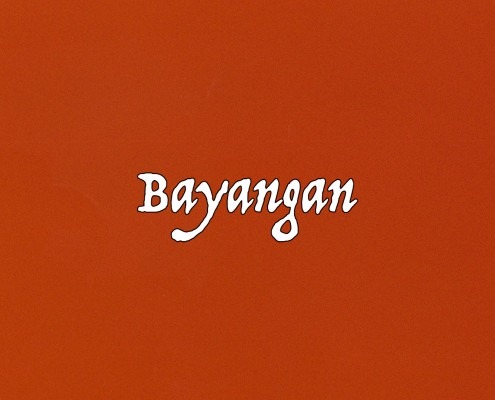 잔상-bayangan · 이희경 · Lee Heekyung · (이미지 출처 = 보안1924) · (Source = Boan1942)