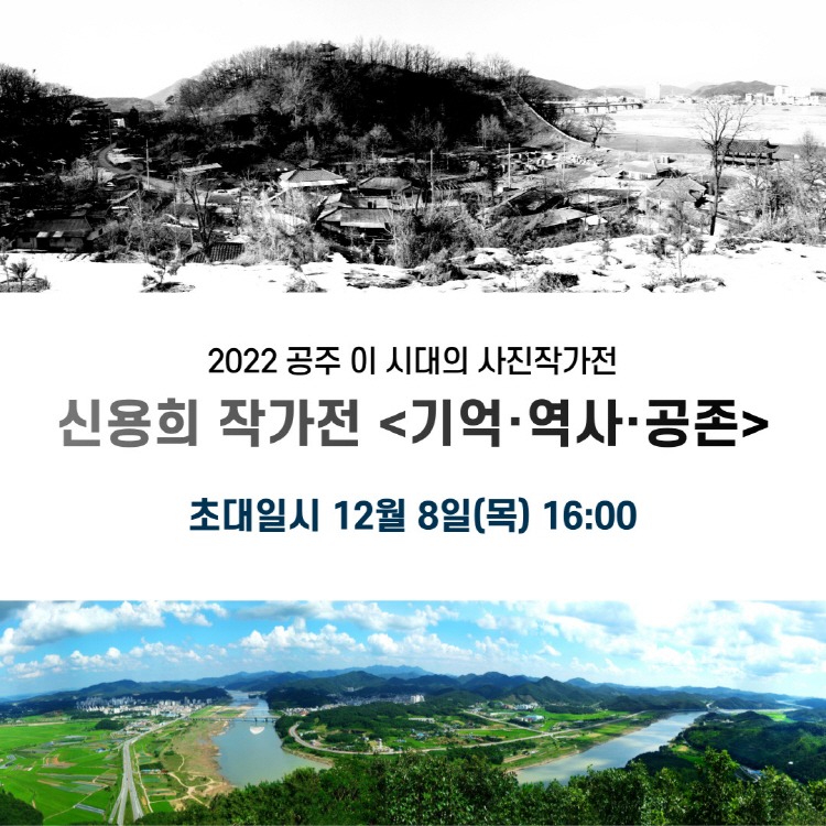 전시 전경 2
