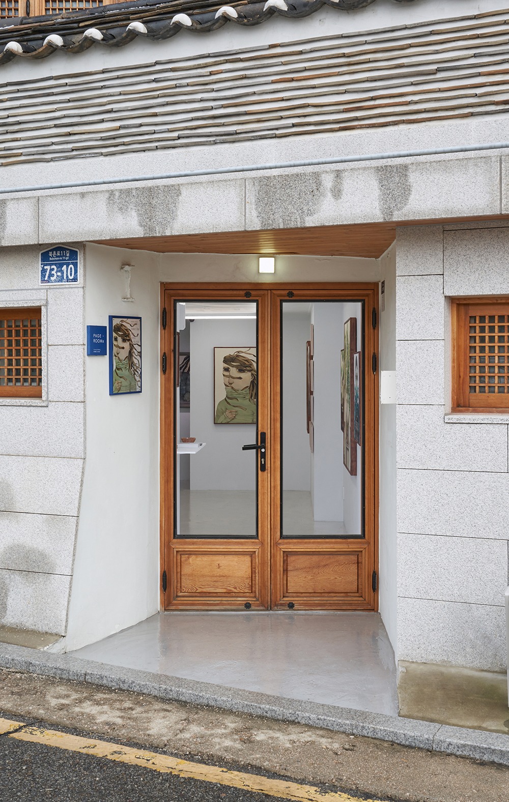 전시전경 · Exhibition view · (이미지 제공 = 페이지룸8) · (source = Pageroom8)