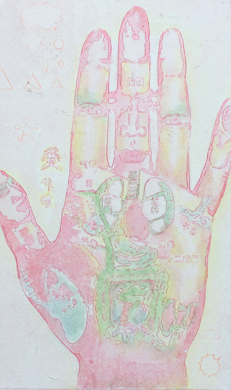 Exchanted Propaganda3 · 장지에 채색 · 26x17cm · 2021 · 김지우 · Kim Jiwoo · (이미지 출처 = 아트랩 범어) · (Source = Artlab Beomeo)