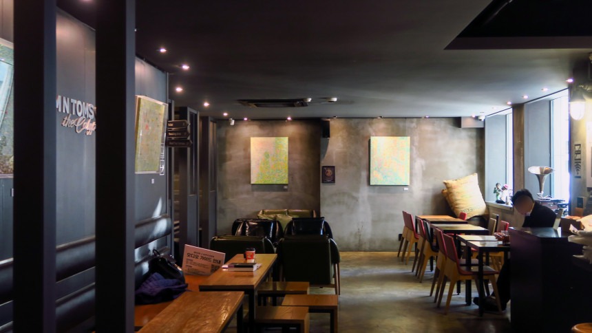 전시전경 · Exhibition view · (이미지 출처 = 갤러리탐) · (Source = Gallery TOM N TOMS)