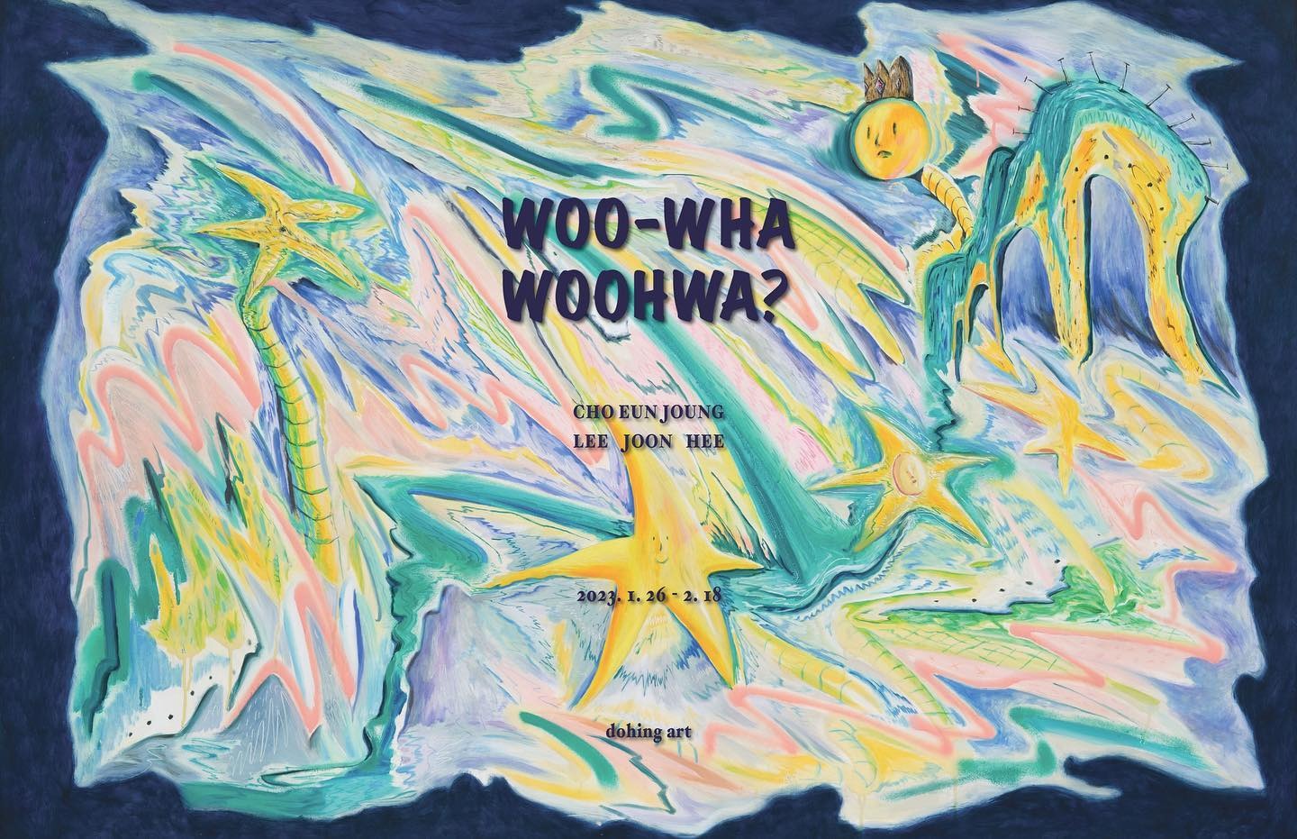 Exhibition Poster