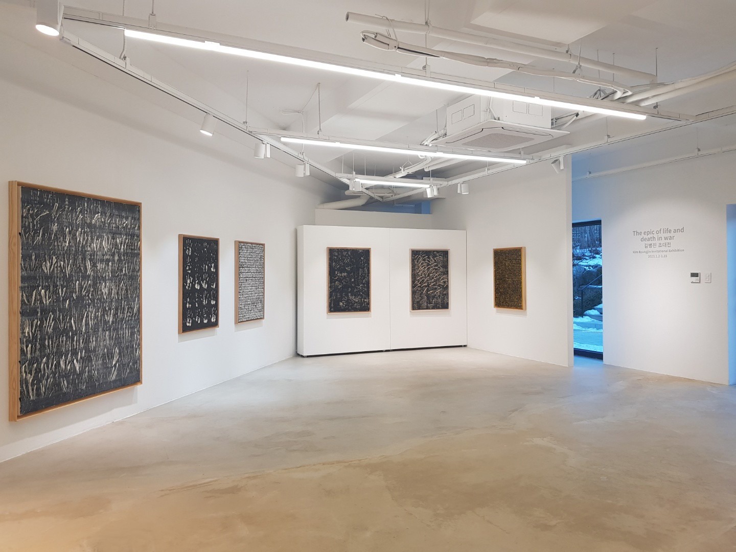전시전경 · Exhibition view · (이미지 출처 = 떼아트 갤러리) · (Source = tteart gallery)