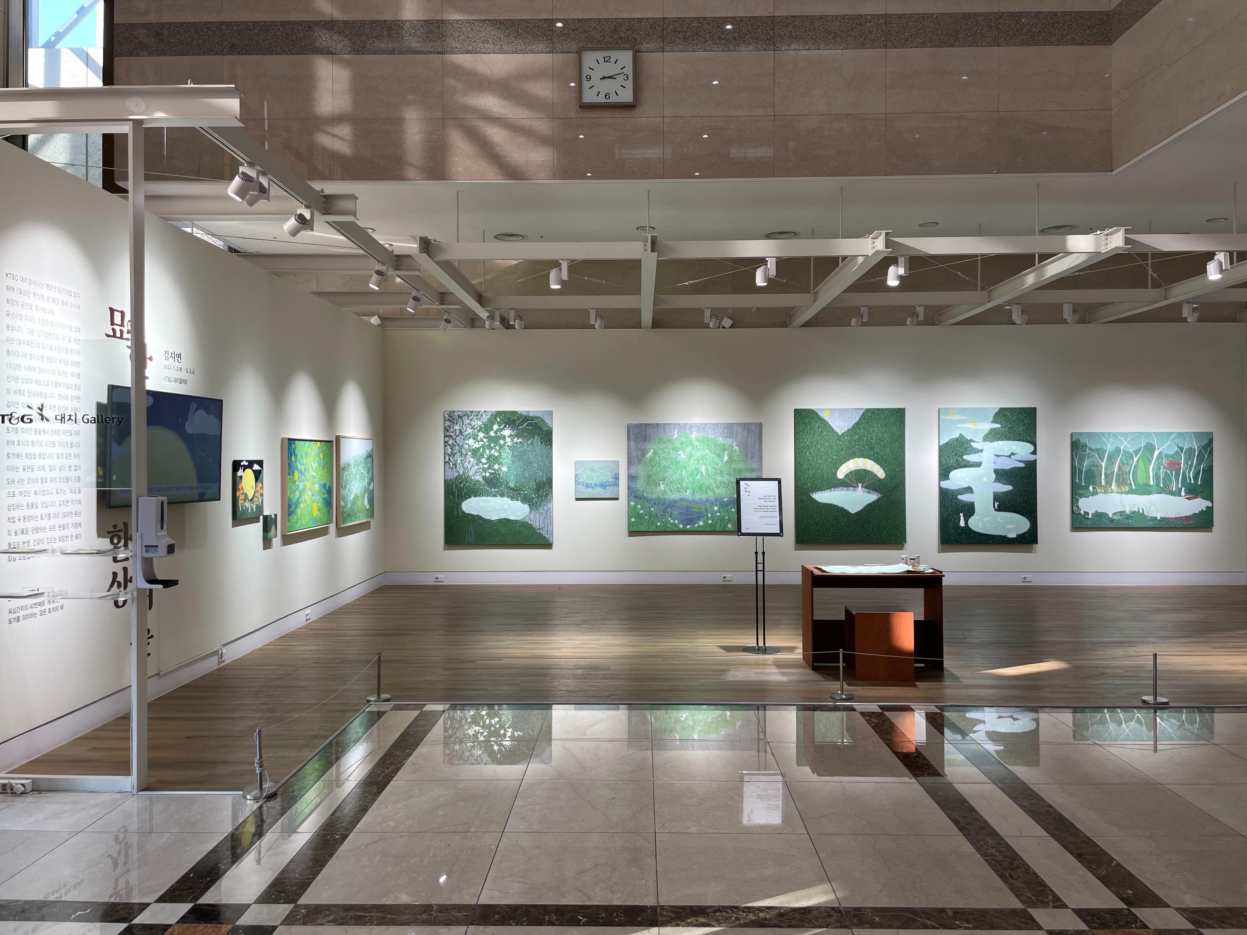 전시전경 · Exhibition view · (출처=KT&G 상상마당 갤러리)