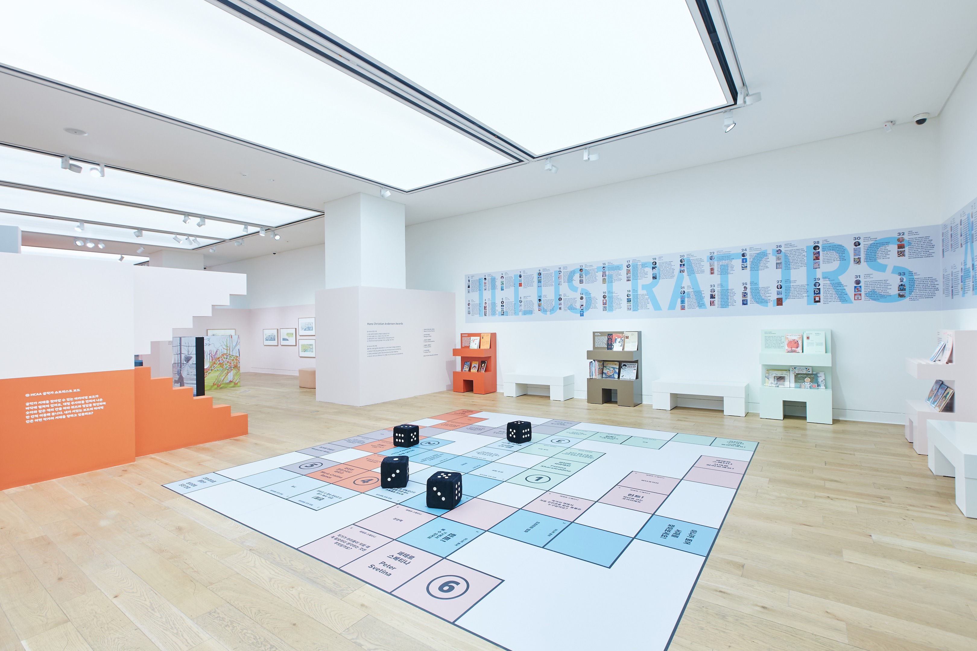 전시전경 · Exhibition view · (제공 = 현대어린이책미술관)