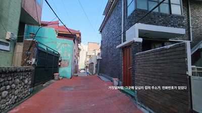 (이미지 출처 = 인사아트센터) · (Source = Insaartcenter)