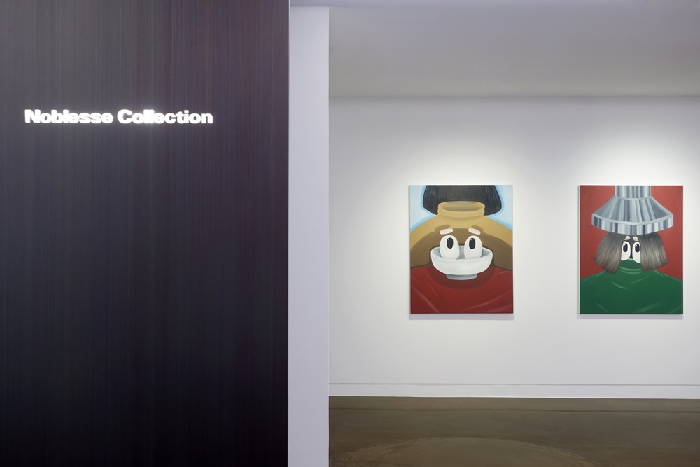 전시전경 · Exhibition view · (이미지 출처 = 노블레스 컬렉션) · (Source = Nobless Collection)