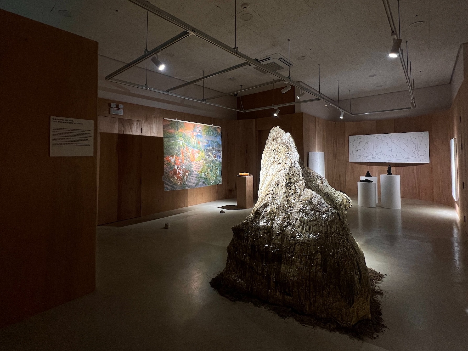 전시전경 · Exhibition view
