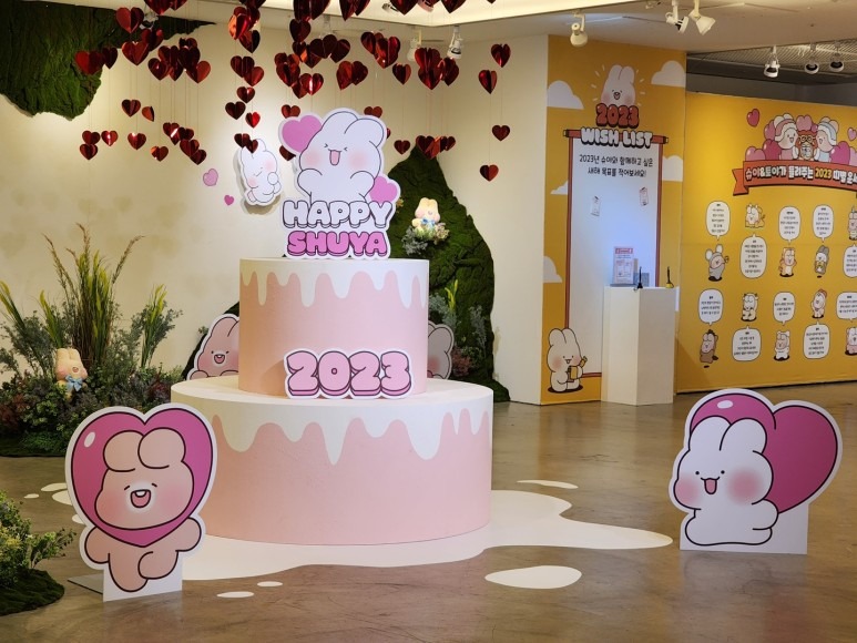 전시전경 · Exhibition view · (이미지 출처 = AK갤러리) · (Source = ak gallery)