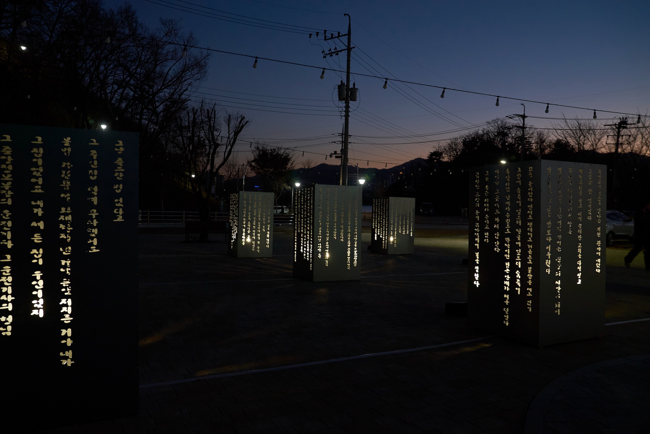 전시전경 · Exhibition view