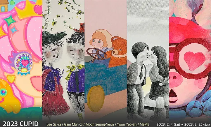 Exhibition Poster