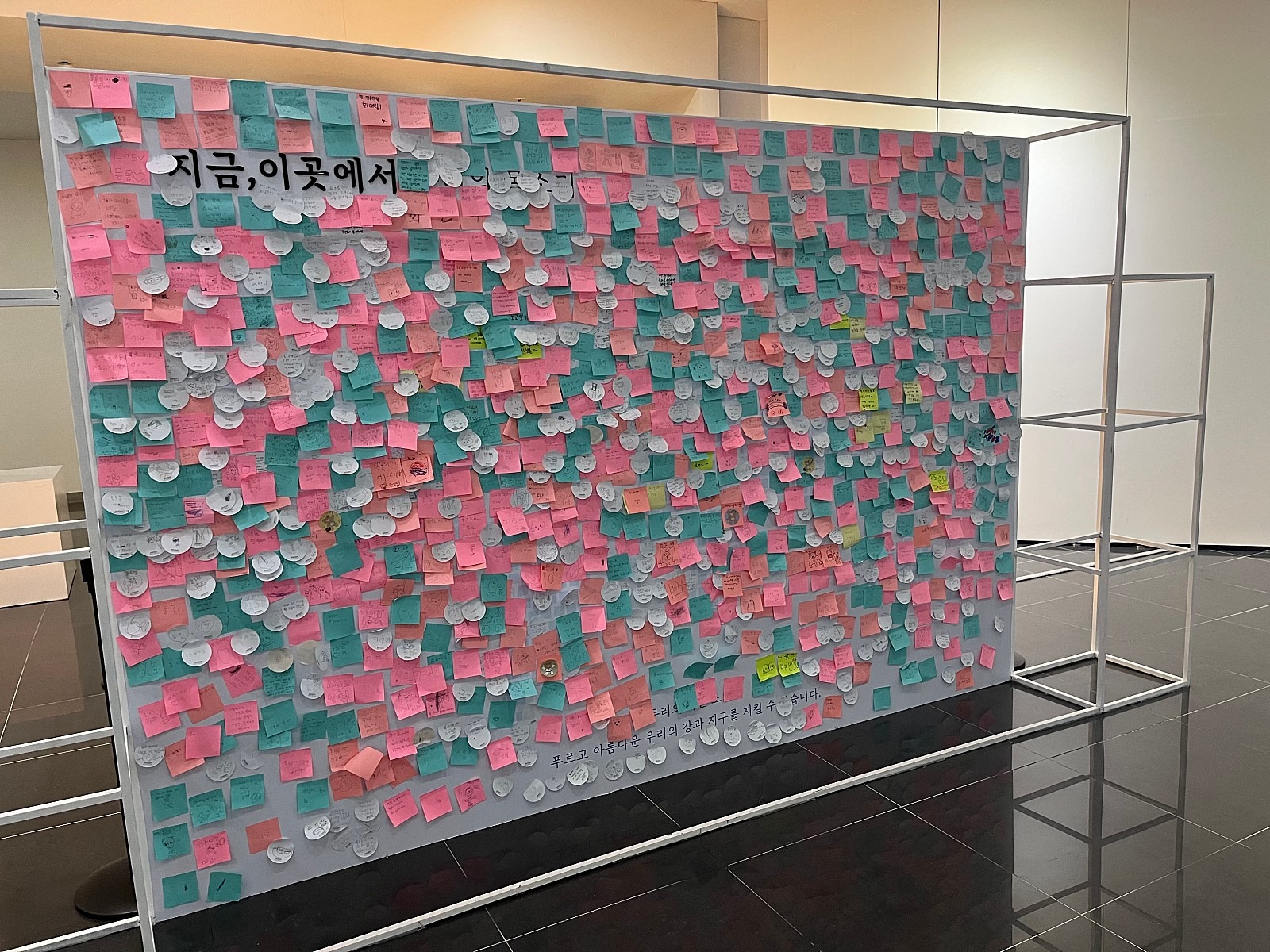 전시전경 · Exhibition view · (이미지 출처 = 낙동강문화관) · (Source = nakdong culture)