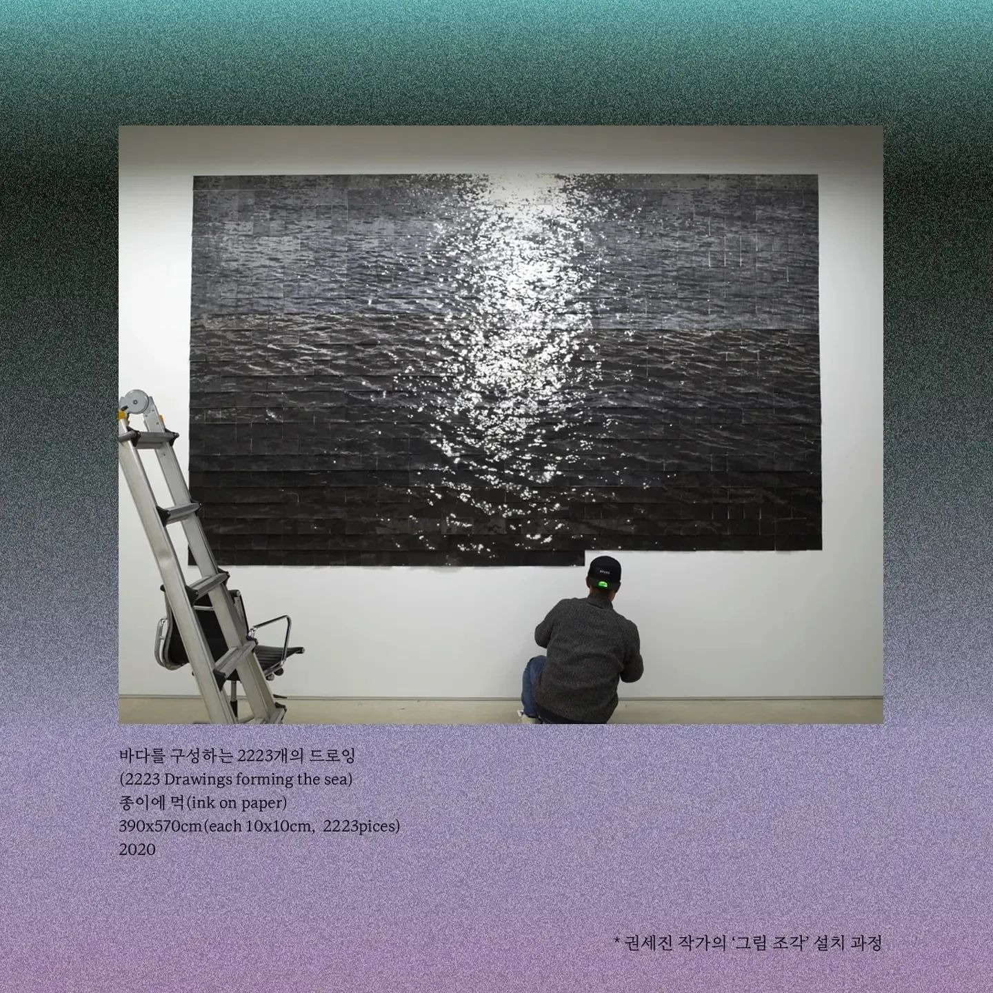 전시 전경 3