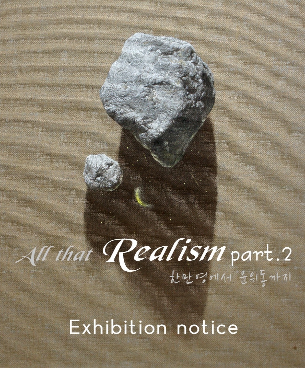 Exhibition Poster