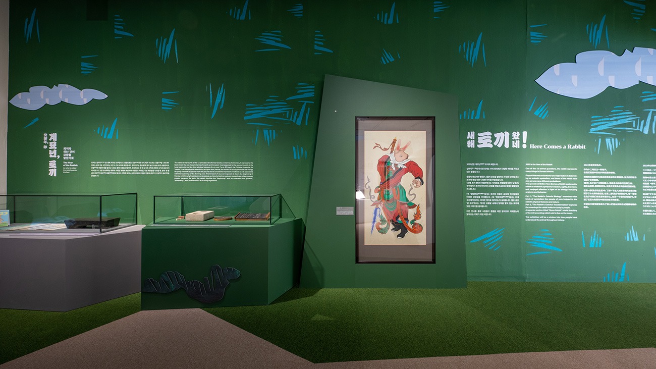 전시전경 · Exhibition view · (이미지 출처 = 국립민속박물관) · (Source = National Folk Museum of Korea)