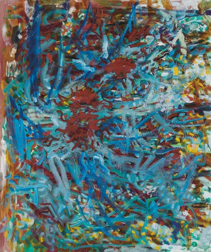 (이미지 출처 = 인사아트센터) · (Source = Insa Art Center)