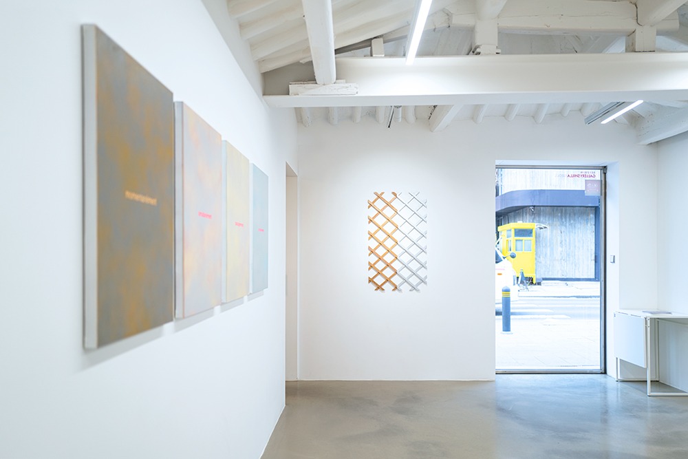 전시전경 · Exhibition view · (이미지출처 = 갤러리신라) · (Source = galleryshilla)