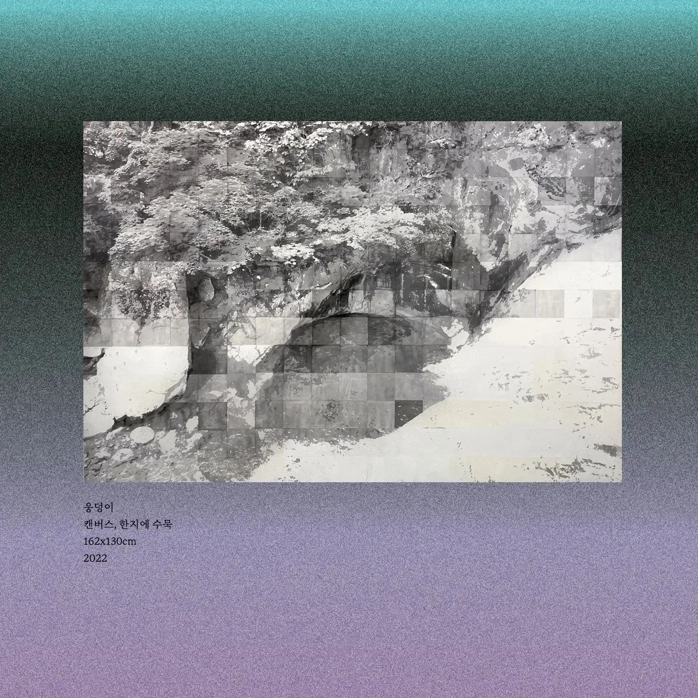 전시 전경 2