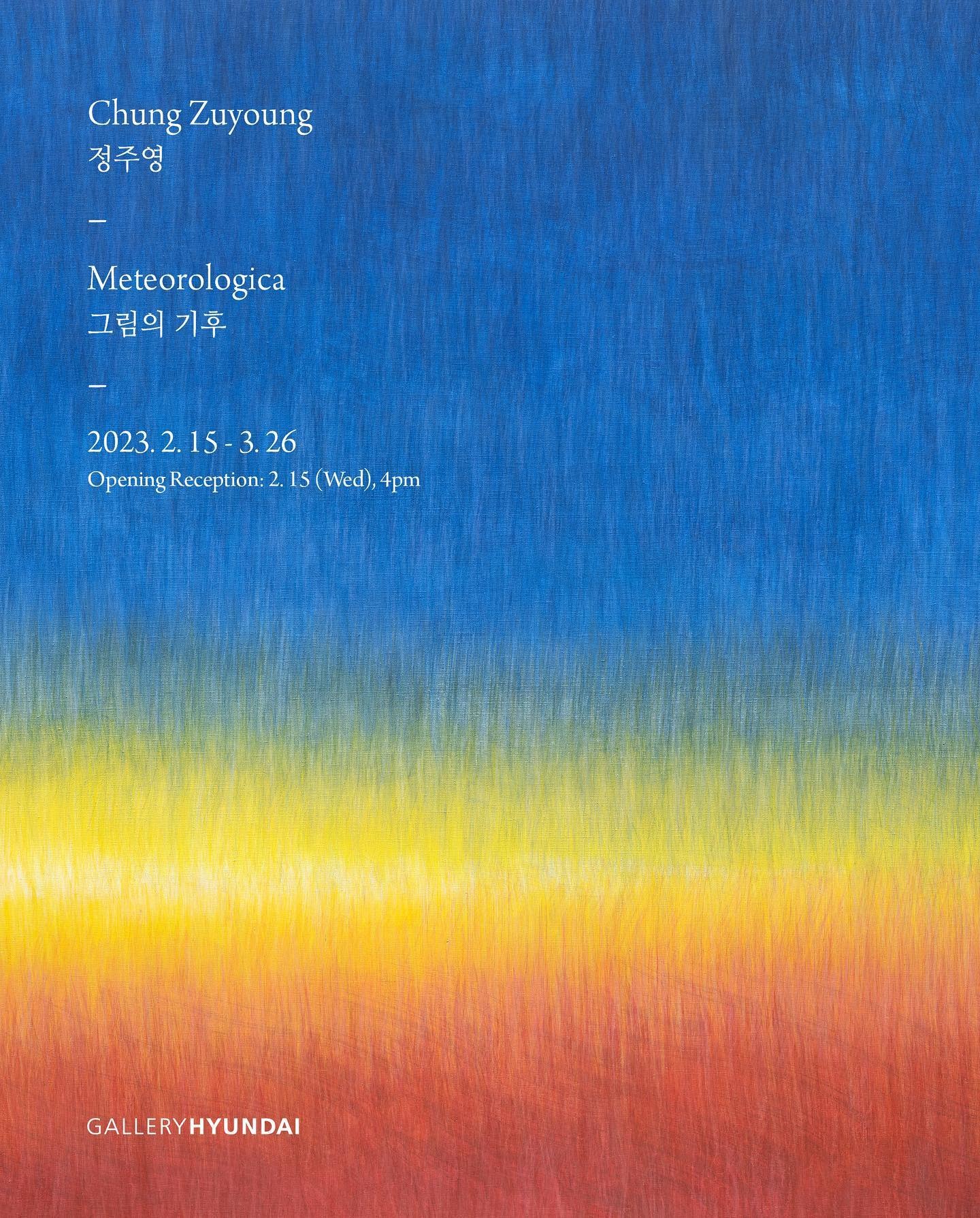 Exhibition Poster