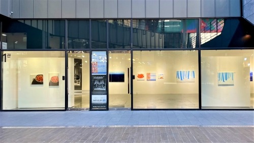 전시전경 · Exhibition view · (이미지 출처 = 마루아트센터) · (Source = Maru Artcenter)