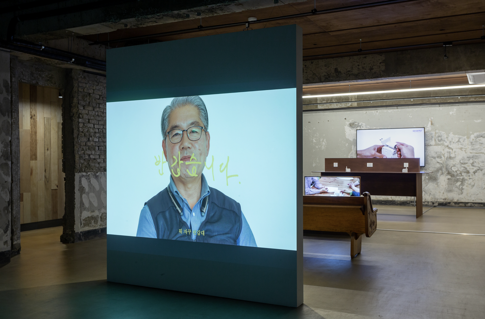 전시전경 · Exhibition view · (이미지 제공 = 아트센터 예술의 시간) · (Source = Art Moment)