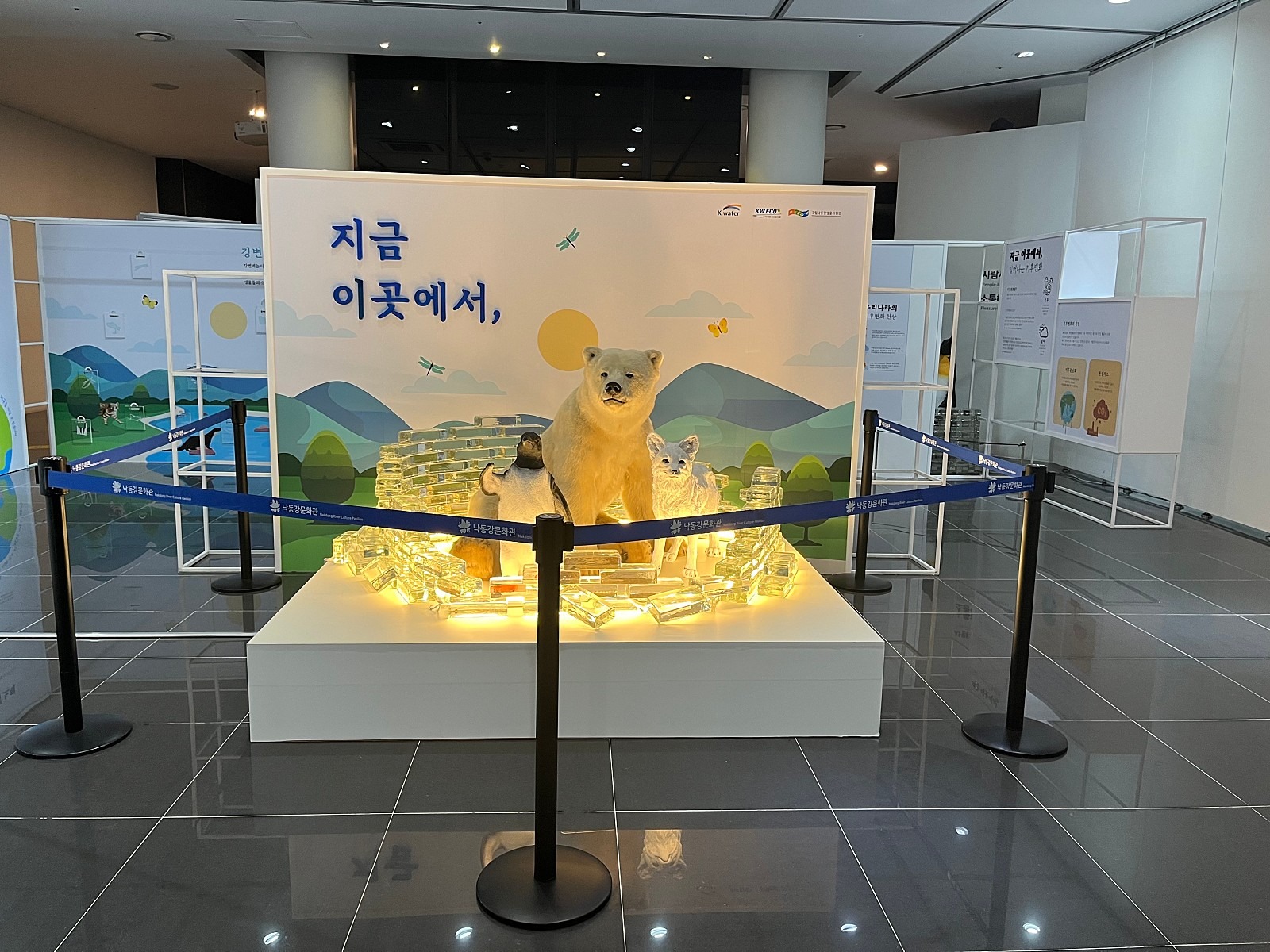 전시전경 · Exhibition view · (이미지 출처 = 낙동강문화관) · (Source = nakdong culture)