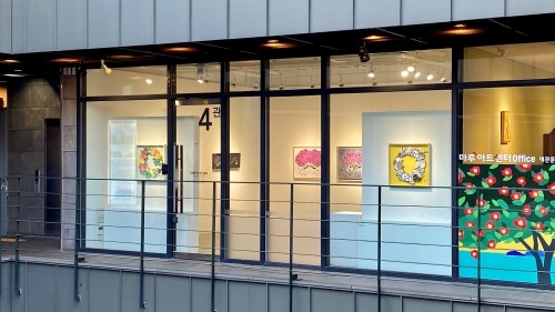 전시전경 · Exhibition view · (이미지 출처 = 마루아트센터) · (Source = Maru Artcenter)