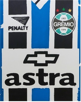 Astra · Spray on canvas · 162.2x130.3cm · 2023 · Astra · Spray on canvas · 문우림 · Moon Woorim · ©Doubleheight gallery and the Artist. All rights reserved · ©Doubleheight gallery and the Artist. All rights reserved
