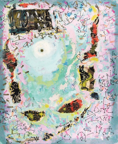 (이미지 출처 = 인사아트센터) · (Source = Insa Art Center)