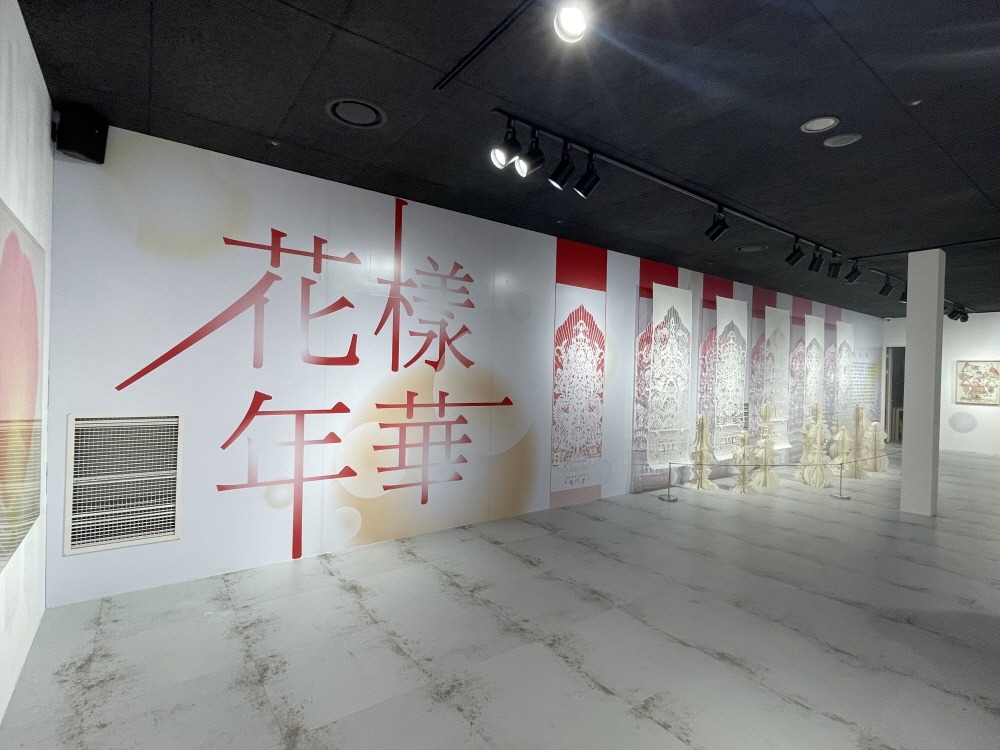전시전경 · Exhibition view · (이미지 출처 = KT&G 상상마당) · (Source = KT&G sangsangmadang)