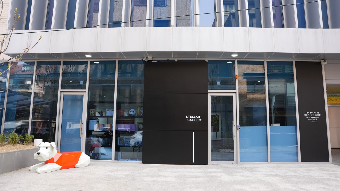 전시전경 · Exhibition view · (이미지 제공 = 스텔라갤러리) · (Source = Stellar Gallery)