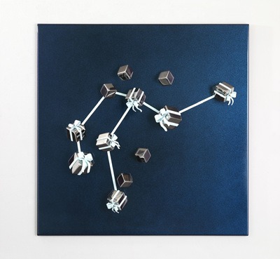 (이미지 출처 = 인사아트센터) · (Source = Insa Art Center)