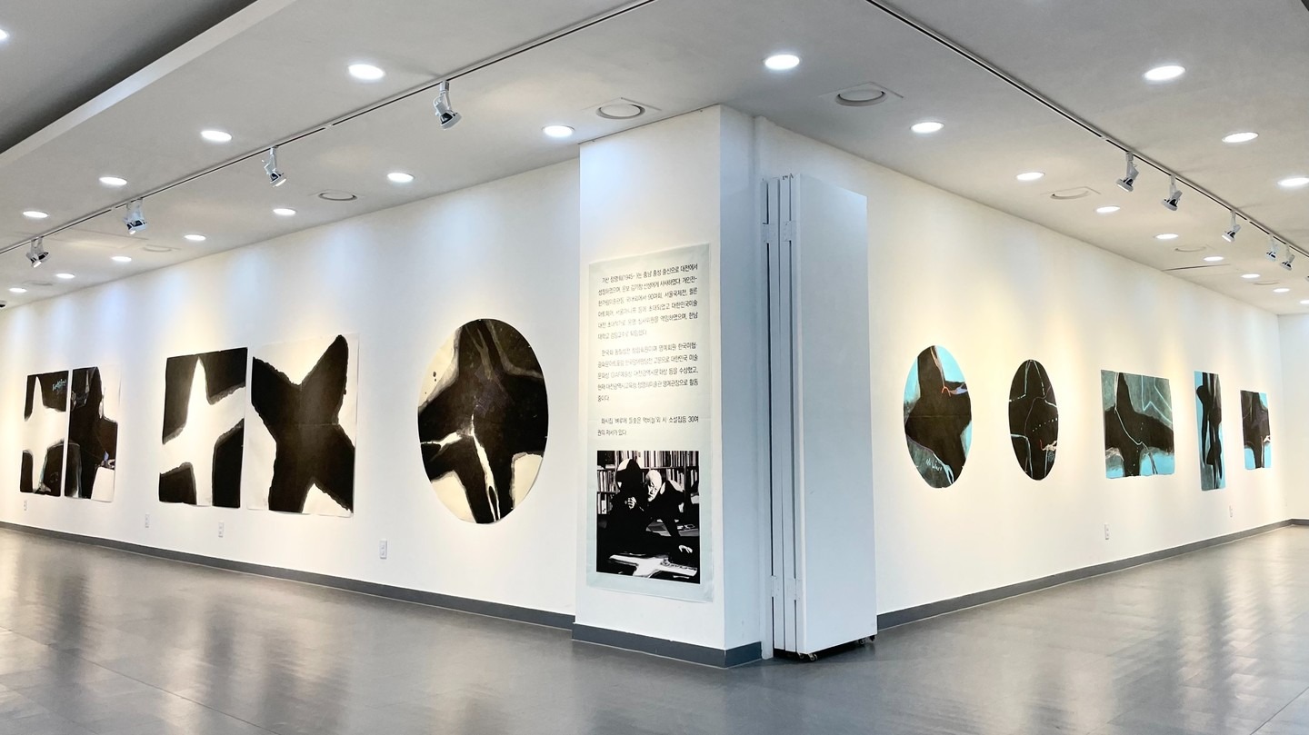 전시전경 · Exhibition view · (이미지 출처 = 인사아트프라자) · (source = insa art plaza)
