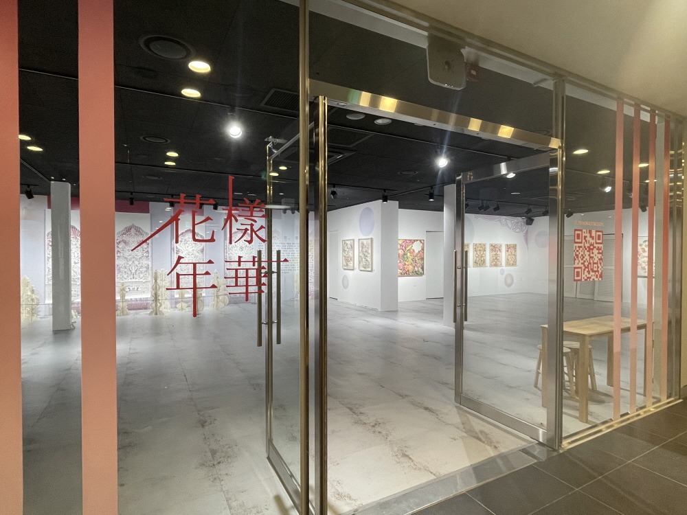 전시전경 · Exhibition view · (이미지 출처 = KT&G 상상마당) · (Source = KT&G sangsangmadang)