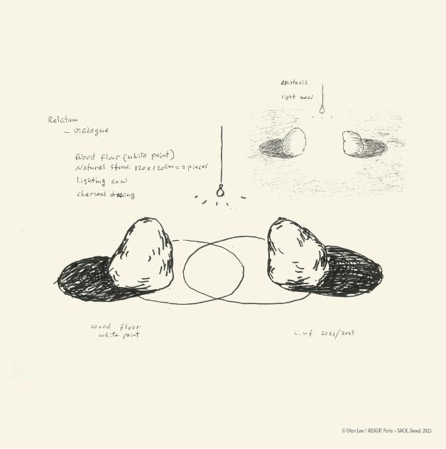 Exhibition Poster